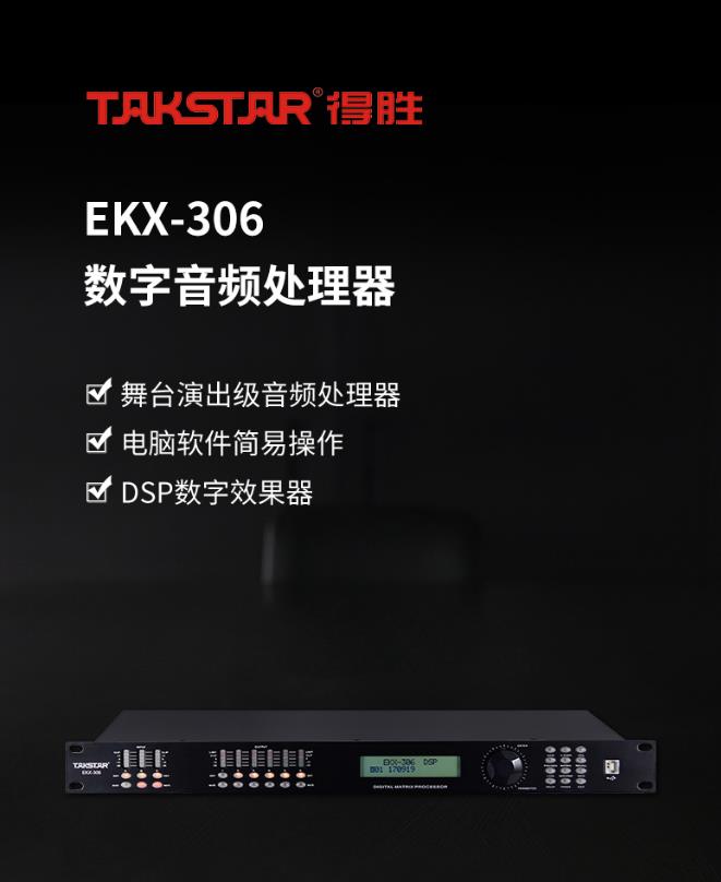 得胜306 11.jpg