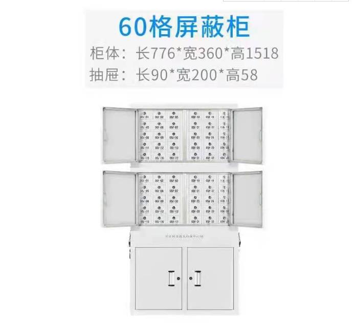 60 11.jpg