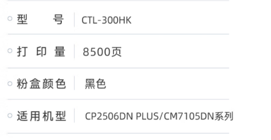 qq截图20221203133903.jpg