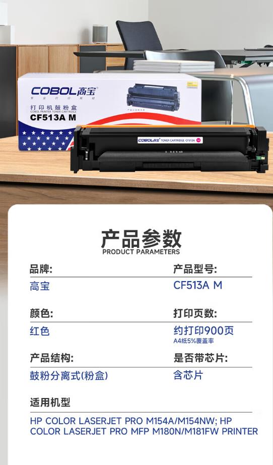 360截图20241030152619946.jpg