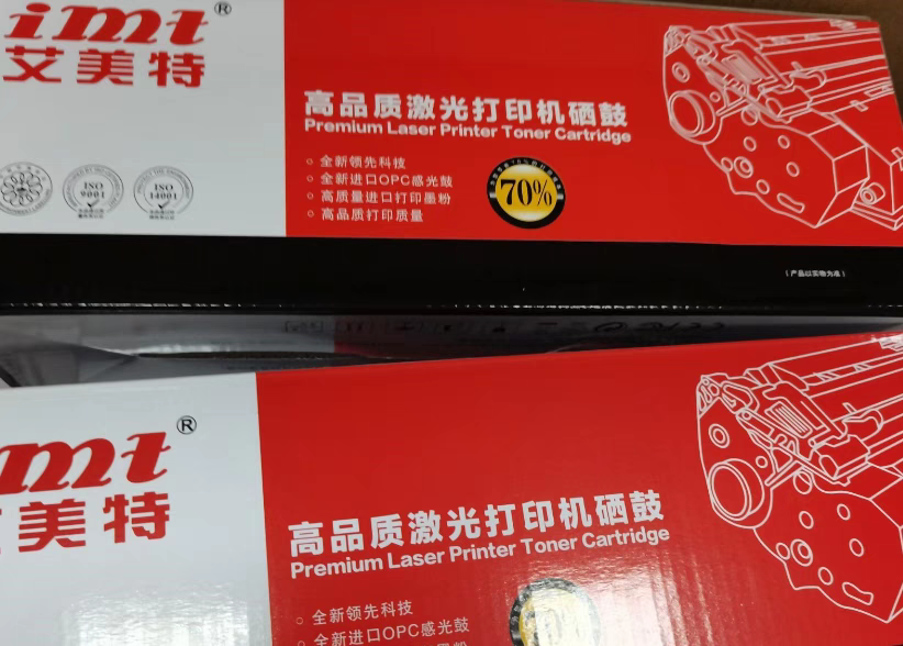 微信图片_20250320164636.png