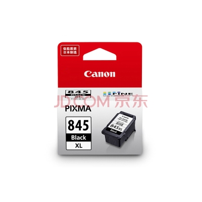 佳能（Canon）845墨盒(适用MG3080/MG2400/TS308/TR4580 