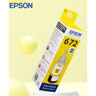 爱普生（EPSON） T6721 6721原装墨水L221/L363/L351/L565/L455 墨仓式打印机墨水T6724黄色墨水 原装