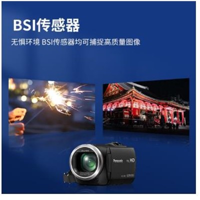 松下（Panasonic) HC-V180 摄像机 90倍智能变焦 