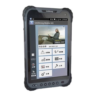 集思宝   UG908   通用无线电通信设备  北斗高精度模块UG908Lite版/ 
