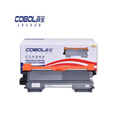 高宝 COBOL TN-2225 粉盒 适用兄弟HL-2240D/2250DN/DCP-7060D/MFC-7470D/7360/7860