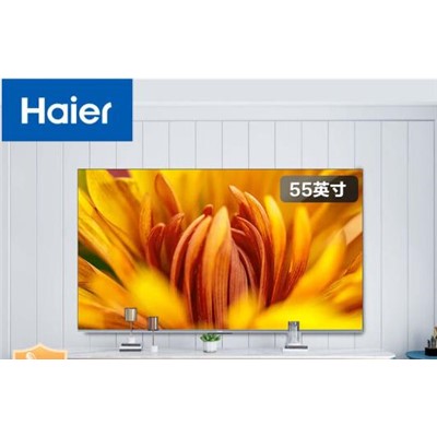 海尔/Haier  55U2(PRO) 普通电视设备（电视机） 超高清4K 8K解码远扬语音全面屏电视彩电55英寸 