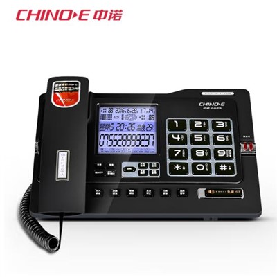 中诺/CHINO-E  G025   普通电话机 自动录音电话机插内存卡座机  TF内存卡4GB 可存储120小时录音