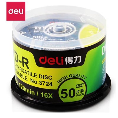 得力/deli 3724 光盘 CD-R盘储存光盘刻录碟片 50片装